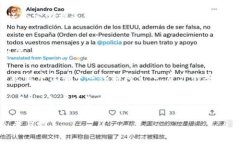   TP钱包买币与卖币全攻略：新手必读！ /  guanj
