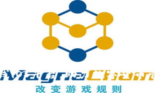 TP钱包正式上线iOS平台，助力数字货币管理迈向新篇章