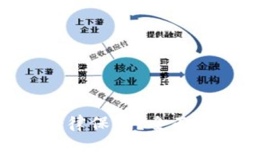 TP钱包里的币是否受到法律保护？全面解析数字资产的法律地位
