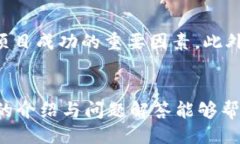 与关键词  TP钱包与xswap公