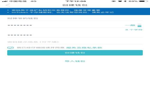 TP钱包头像不显示的解决方案与常见问题解析