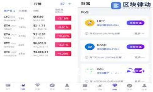 如何在TP钱包中设置私密保护，确保您的数字资产安全