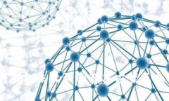 USDT转钱包未收到的解决方
