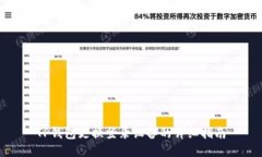 TP钱包更换登录设备的详细