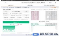 解决钱包无法使用的问题