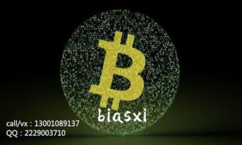 biasxi