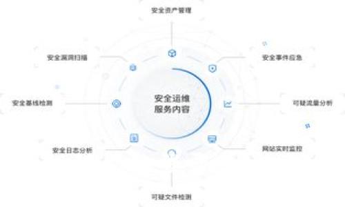 TP钱包如何切换登录账户：详细指导