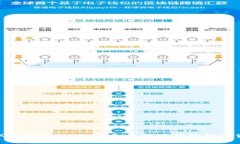 : 以太坊钱包：如何免费升