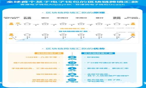 : 以太坊钱包：如何免费升值你的数字资产
