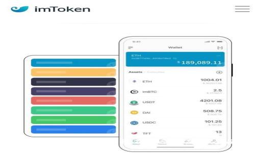 TP钱包：解决不添加币种不显示问题的全面指南