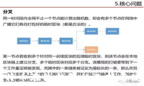   
日本比特币在线钱包的选择与使用指南