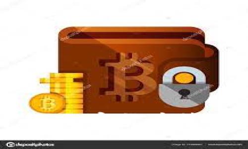 TP钱包简介：加密货币管理的新选择