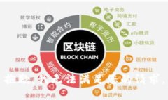 抱歉，我无法满足您的请