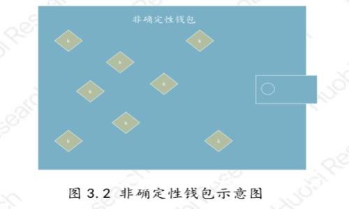 如何处理TP钱包中的U币被转走的情况