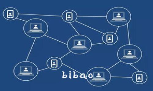 bibao