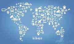 bibao