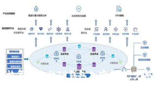 如何恢复丢失的TP钱包加密货币：完整指南