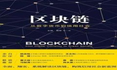 a如何在以太坊上注册钱包：详细指南