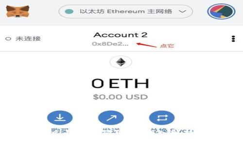 冷钱包为什么不能存狗狗币？深入解析与实际案例
