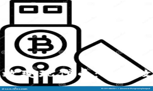 TP钱包如何高效变现代币：全面攻略与实用技巧