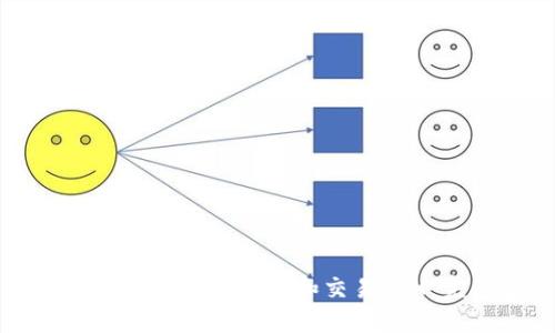 如何使用欧意钱包管理和交易TRX：完整指南