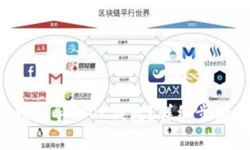  怎样将TP钱包导入OK钱包？详细步骤与注意事项