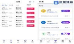 TP钱包如何使用闪兑功能的