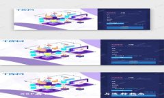 XRP存储最佳钱包推荐与选