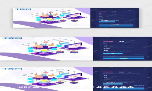 XRP存储最佳钱包推荐与选择指南