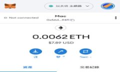 如何在比特派钱包中获得
