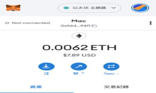 如何在比特派钱包中获得TRX：全面指南