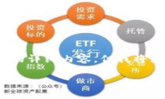由于篇幅限制，我无法一