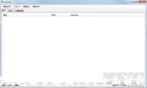 
以太坊钱包能否存储T币？全面解析与指南