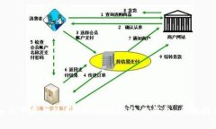 如何下载并使用BGH币比特经典钱包：全面指南