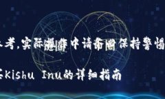 以下内容仅供参考，实际