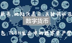 由于请求内容较长，此处