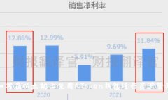如何在以太坊上使用AToken钱包进行资产管理