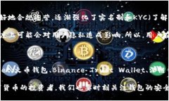    国内好用的比特币钱包推荐与评测  /  guanjian
