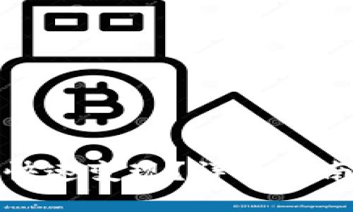 TP钱包如何快速变现？详细指南与实用技巧