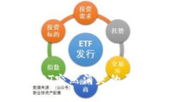 火币钱包内USDT突然消失的