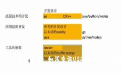 未提供完整信息，故生成