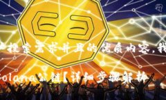 为了能够提供符合用户搜