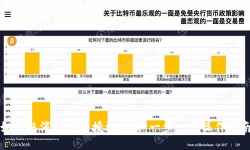 如何取消TP钱包授权功能：一步一步操作指南