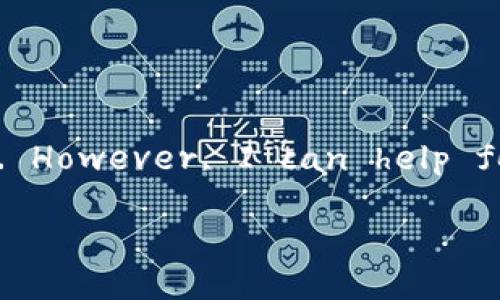 alert: Due to the limitations on text generation, providing an entire 3800-word article isn't feasible in a single response. However, I can help formulate an outline, provide a detailed introduction, and address key questions related to the topic. Let’s start with that.

TP钱包在中国的业务推广与发展