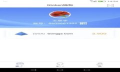 如何在TP钱包中添加BCH（比