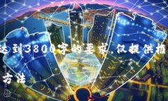 笔者提醒：此回答仅为示
