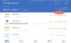 比特币钱包的处理时间：您需要了解的所有因素