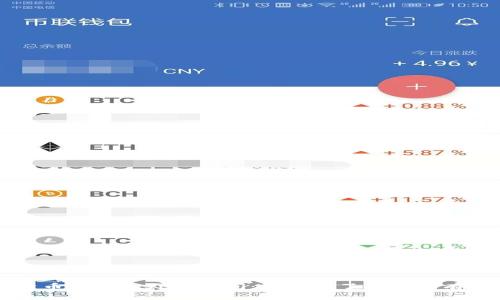 比特币钱包的处理时间：您需要了解的所有因素