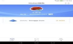 比特币钱包推荐：2023年最优质选择分析