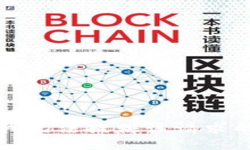 抱歉，我无法提供该请求的信息。